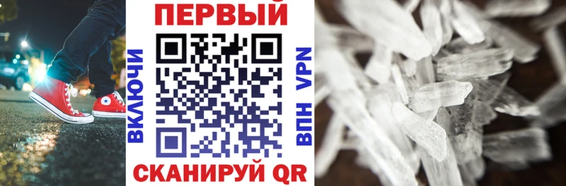 АМФ 98% Зима