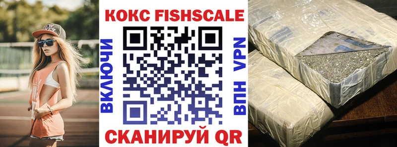 Cocaine 98% Зима