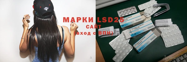 прущая мука Балабаново