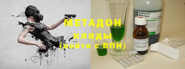 соль курить ск Снежногорск