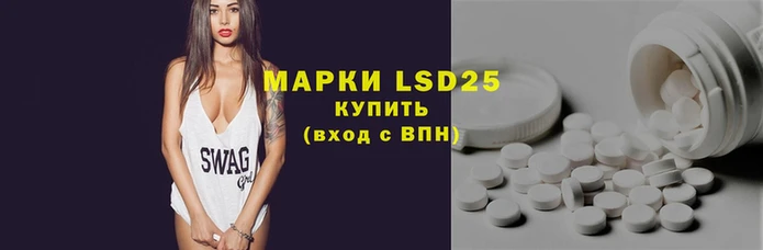 амфетамин Балахна