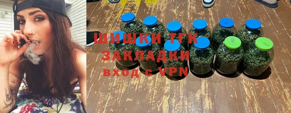 дмт Армянск