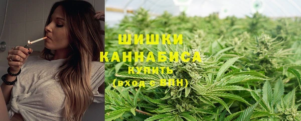 амфетамин Балахна