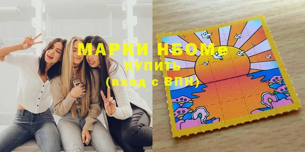 прущая мука Балабаново