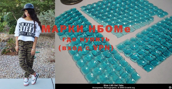 прущая мука Балабаново