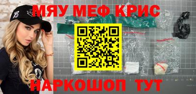 МДПВ Новодвинск