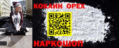 МДПВ Новодвинск