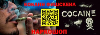 бутик Новокубанск