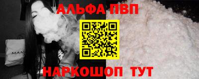 МДПВ Новодвинск