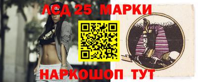 бутик Новокубанск