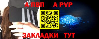 MESCALINE Новозыбков