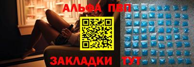МДПВ Новодвинск