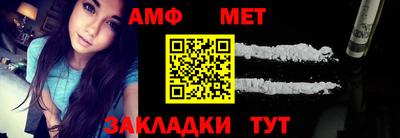 МДПВ Новодвинск