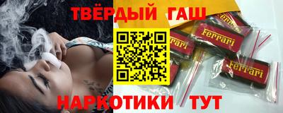 бутик Новокубанск