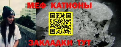 МДПВ Новодвинск
