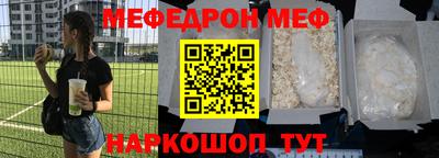 бутик Новокубанск