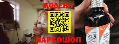 МДПВ Новодвинск