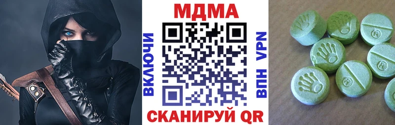 нарко площадка формула  Зима  MDMA Molly 